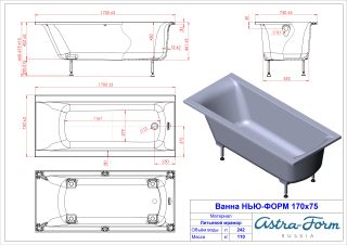 Ванна из искусственного камня Astra-Form Нью-Форм 01010060 170x75 см белый матовый